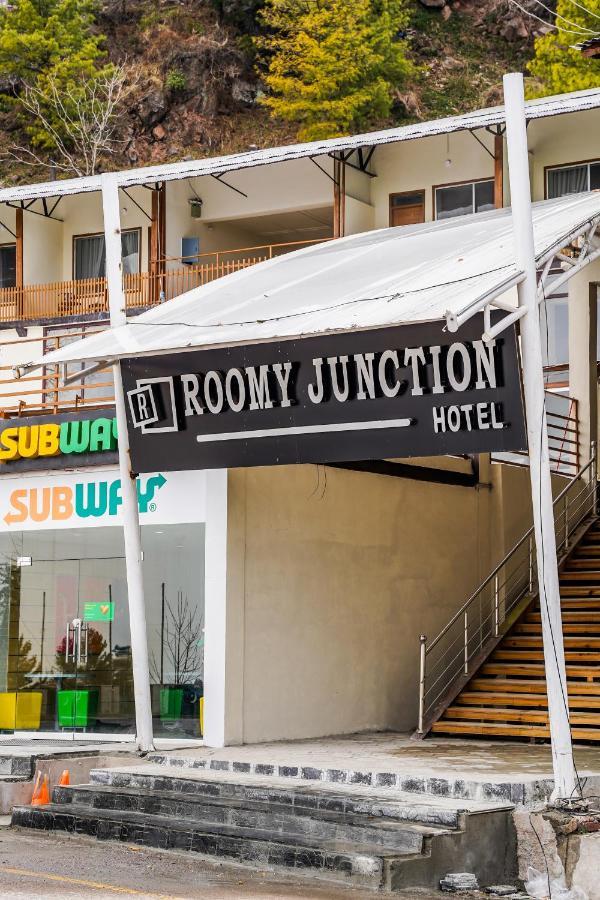 Roomy Junction, เมอร์รี ภายนอก รูปภาพ
